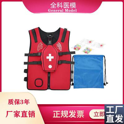 海姆立克急救训练马甲气管梗塞训练器气道梗阻堵塞窒Y息穿戴背心