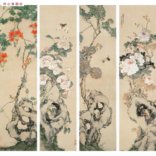 微喷打印复制画心清居廉花卉四Q屏25x100cmx4幅绢本纸本