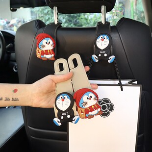汽车椅背车载挂钩可爱卡通蓝猫车用车内车上后座座椅多功能置物钩