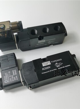 电磁阀TYPE5225 AC220V DC24V换向阀二位五通板式按装