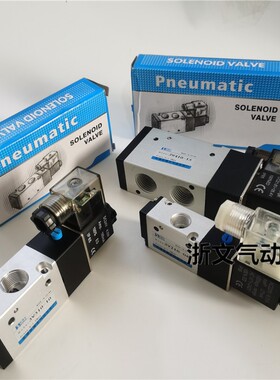 气动电磁阀3V210-08二位三通电磁阀3V310-10 410-15 AC220V DC24V