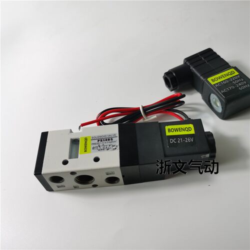 电磁阀PS140SAC220V换向阀