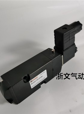 UNIWO电磁阀HV-518MN HV-515MN换向阀板式