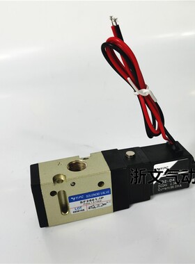 电磁阀SF2601-IP  SF2601-1PAC220V AC110V DC24V二位三通