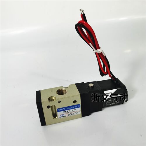 电磁阀SF2601-IP  SF2601-1PAC220V AC110V DC24V二位三通