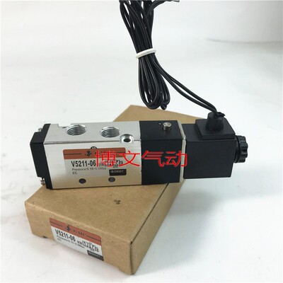 电磁阀V5211-06 D AC220V DC24V二位五通换向阀