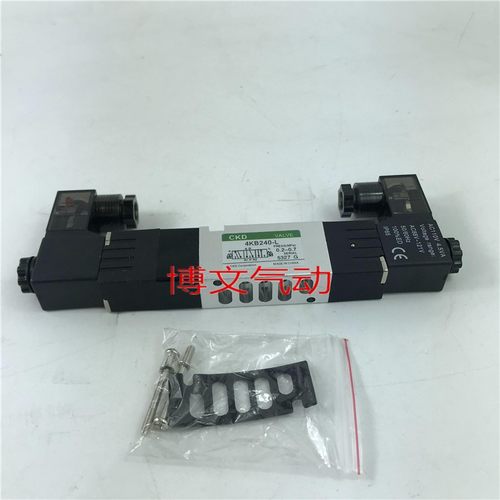 电磁阀4KB240-08-L-DC24V 4KB240 AC220V双电控