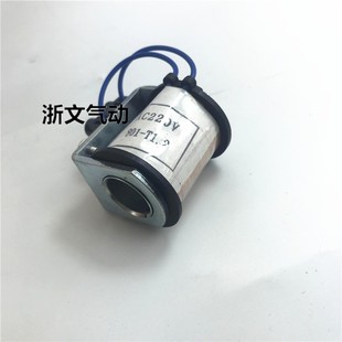 型号：801 DQK系列线圈 1322线圈 DQK1422 T1.2线圈 1442