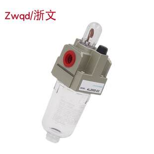油雾器496-15 G1/2 496-25 G1 496-20 496-08 G1/2给油气源气缸