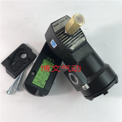 电磁阀VCEFCMG8551B401MO防爆EF8007G1 EFG8551G4010