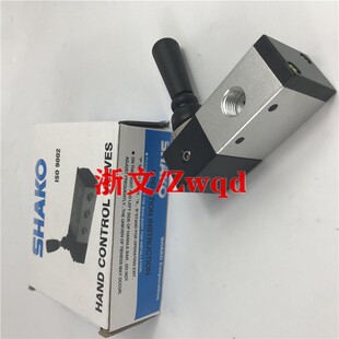 手坂阀HD68522 HD69322手动阀手转换向阀二位三通五通