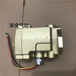 先导头K23D-2 K23D-3先导式电磁阀K25D-20 25 K23JD/K25JD-10 15W