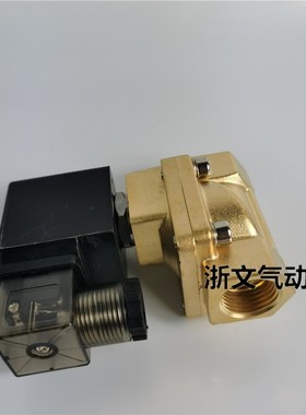 直动电磁阀PU220-04A/06A/08A/12A/14A先导水阀PU225-04A