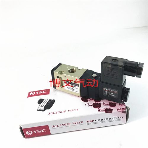 KCC电磁阀KS342S AC220V DC24V二位三通换向阀G1/4