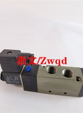 电磁阀EL112 EL1220二位五通换向阀