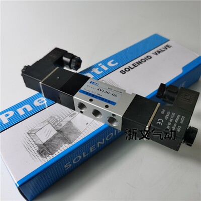 电磁阀4V130C-06换向阀