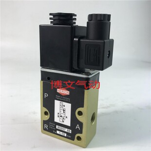 诺冠 IMI HERION 海隆电磁阀8020765
