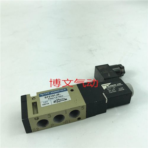 YPC 电磁阀 SF2101-IP-SC1-D4 线圈 DC24V 2.5W