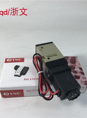 电磁阀ASKN212AS00 ASF0212BD00 KCC YUDD O K22-02 K22-03换向阀