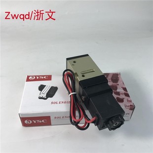 K22 YUDD 03换向阀 ASF0212BD00 电磁阀ASKN212AS00 KCC