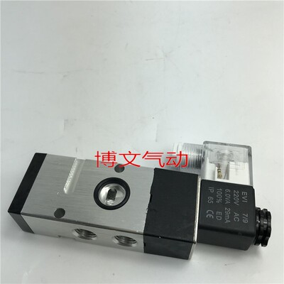 电磁阀2W311-08板式贴面NASS电磁换向阀2W311-10 AC220V