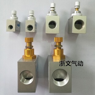 单向节流阀KLA-25 KLA-20 L15 10 8 G1寸DN25 6分DN20单向阀