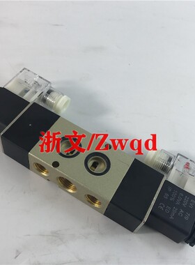 电磁阀CNVF3230 KNVF3230二位五通双电控板式侧面换向阀