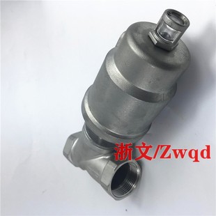 全不锈钢角座阀KA15D KA20D KA25D KA-40 50D角阀4分DN15 6分DN20