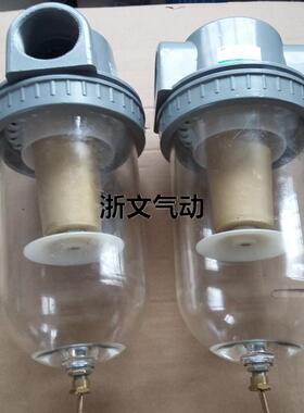 QSL-25过滤器 空压机气体油水分离QSL-25