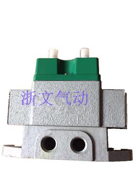 双电控两位五通换向阀 电磁阀DQK2442 DC24V M20X1.5