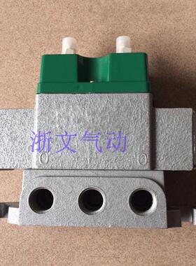 肇庆双电控两位五通换向阀DQK2442G1/2 4分牙 AC220V DC24V