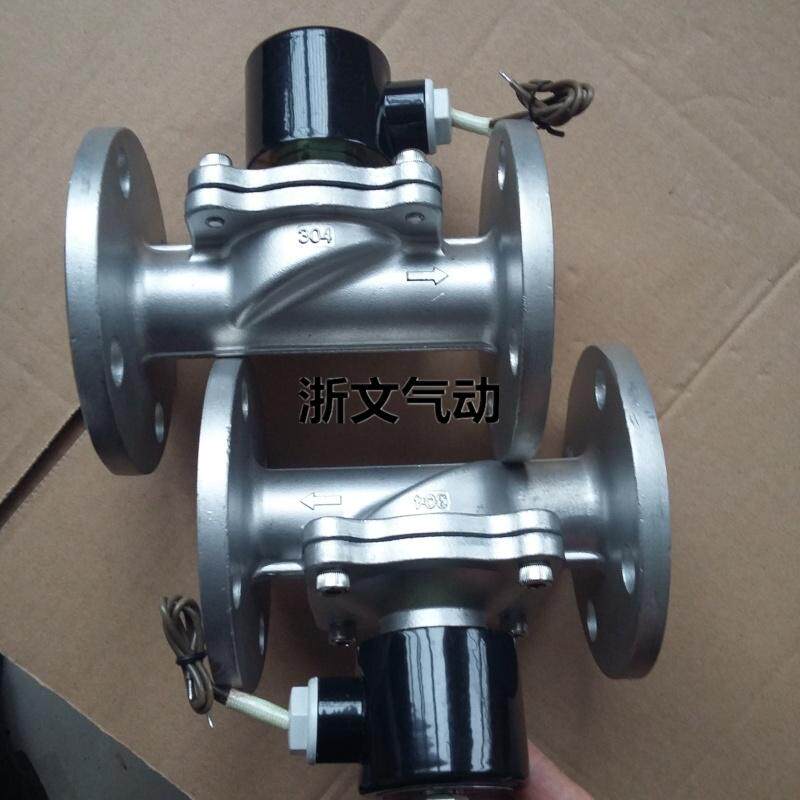 dn65不锈钢法兰式常温水阀 常闭2通管道阀