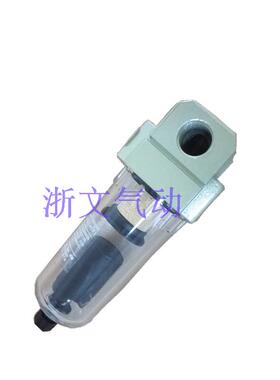 气源处理空气过滤器SMC型 AF2000-02 过滤器 AF2000-02D自动排水