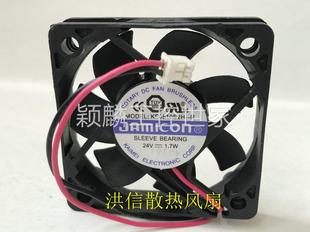 5CM 1.7W 颖麟原装 变频器散热风 KF0510S2H 0.07A DC24V 凯美