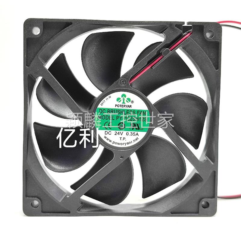 颖麟POWERYEAR PY-1225H12S 24V 0.35A 24CM 12025散热风扇 2线