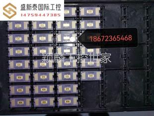 DLP4710FQL全新DMD 二手议价DLP4710AFQL 盛新泰工控议价