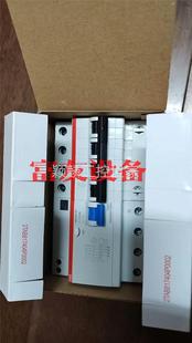 4P开关380V三相四线63A漏电保护器GSH 咨询 ABB正品 议价 204