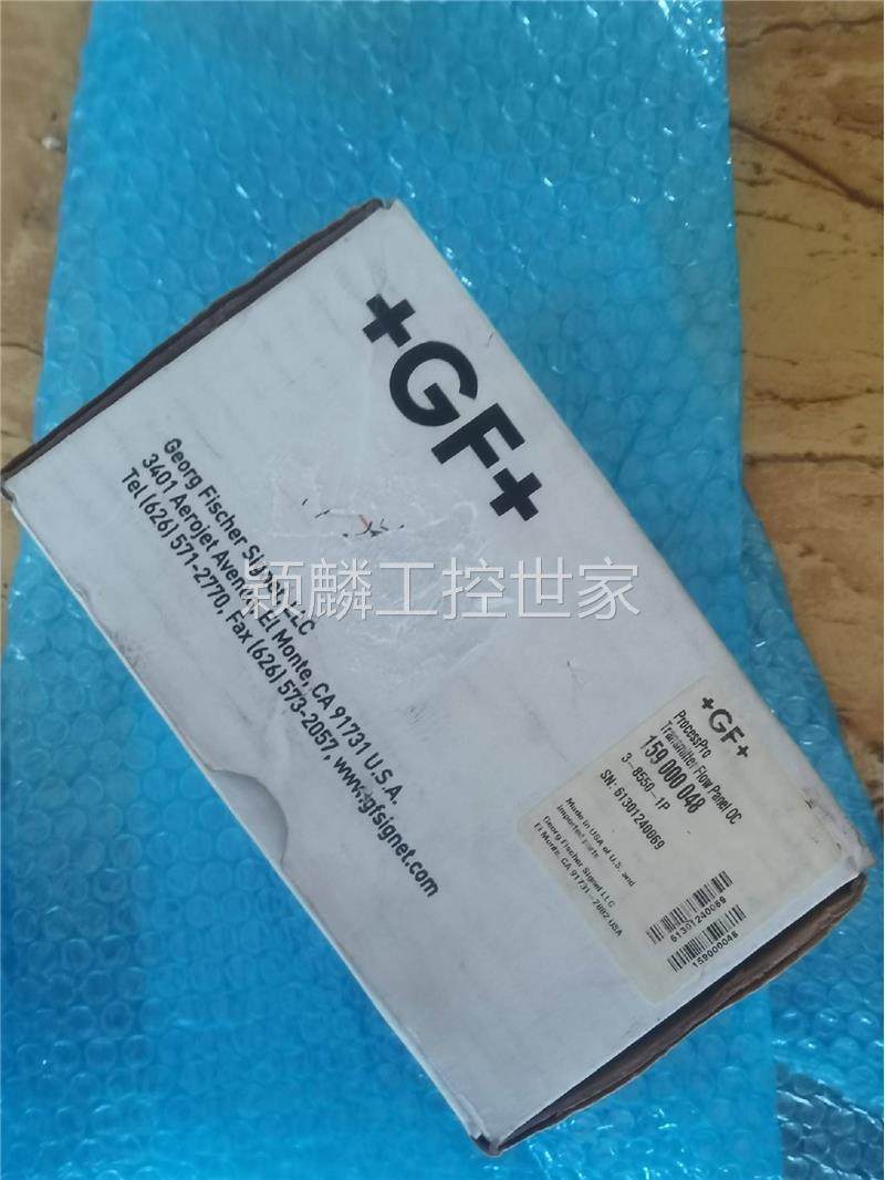 咨询客服议价 gf 乔治费歇尔3-8550-1p电导率仪表1590000