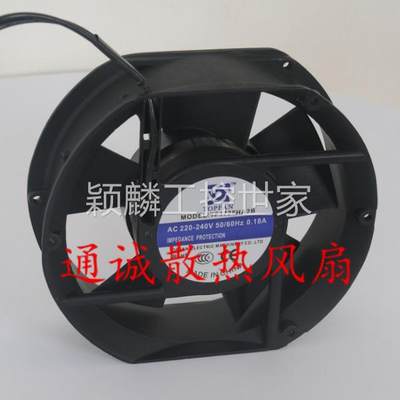 颖麟全新 TOPFAN 17CM TF1725HA2B 220~240V 0.18A 电焊机 散热风