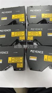 V7020 基恩士 咨询客服询价KEYENCE V7060超议价