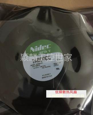 颖麟NIDEC TA600DC A34453-33/A34263-58 12V 1.85A/2.0A 大风量