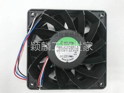 颖麟建准SUNON 12038 PMD1212PMB1-A DC12V 22.2W 4线温控散热风