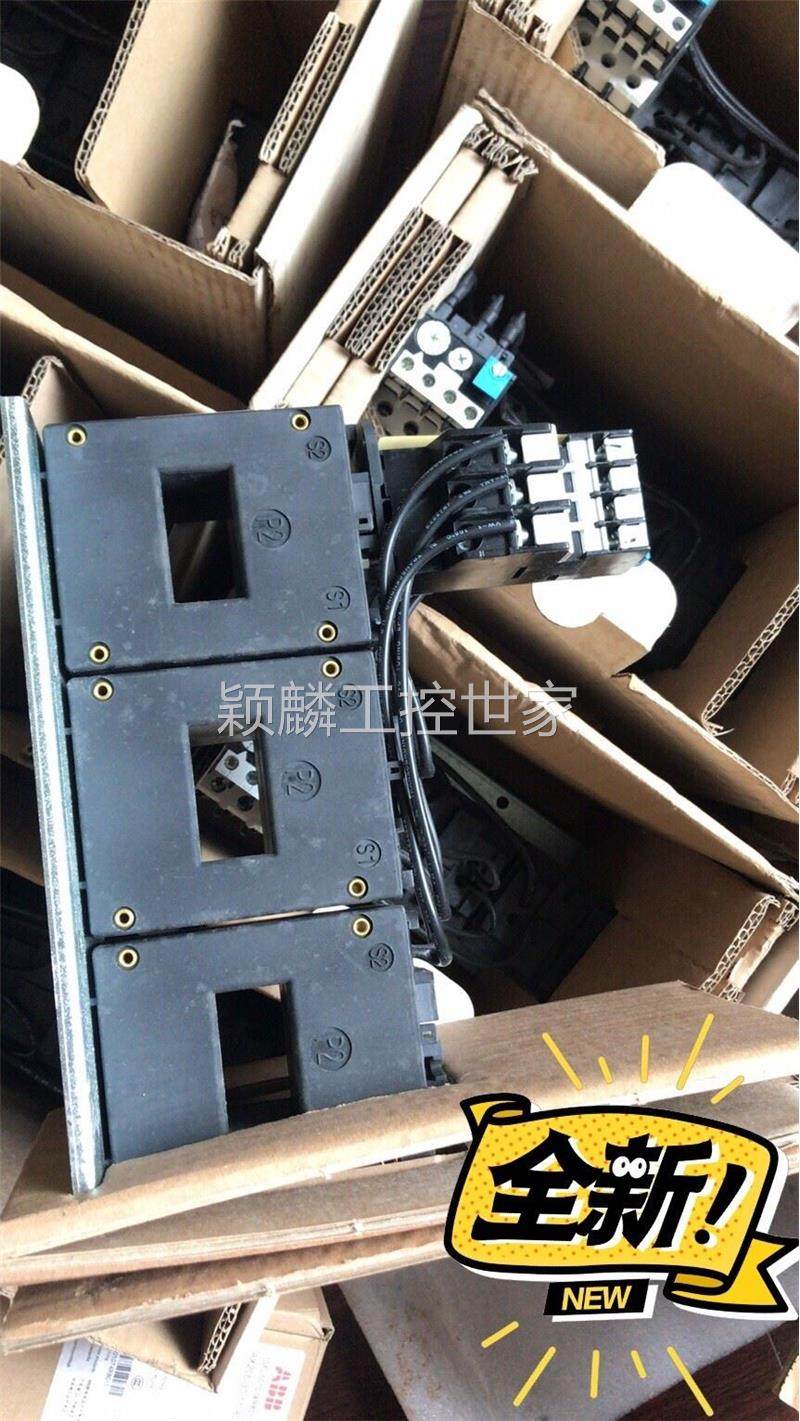 颖麟原装进口货abb热继电器t900su-375现货265-37议价