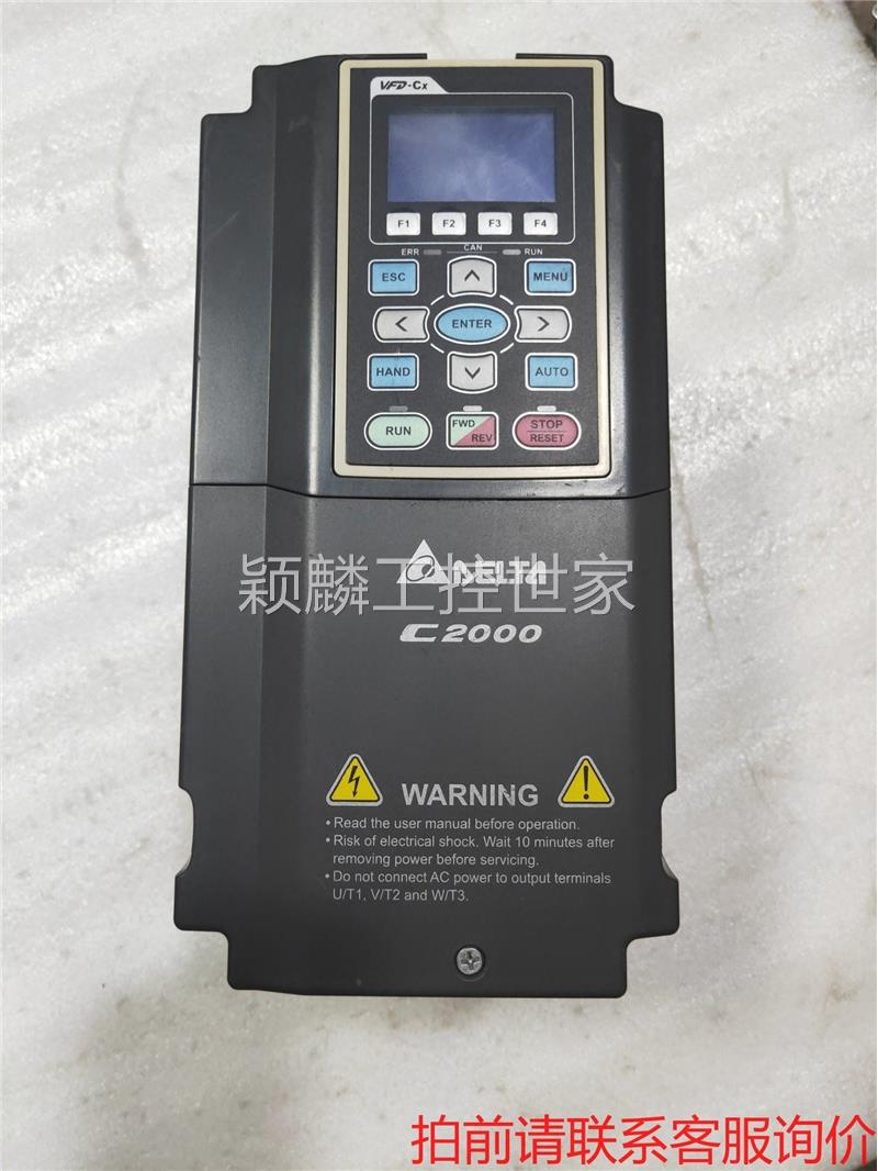 颖麟议价:台达C2000变频器VFD022C43A拆机件,实物图片,成议价