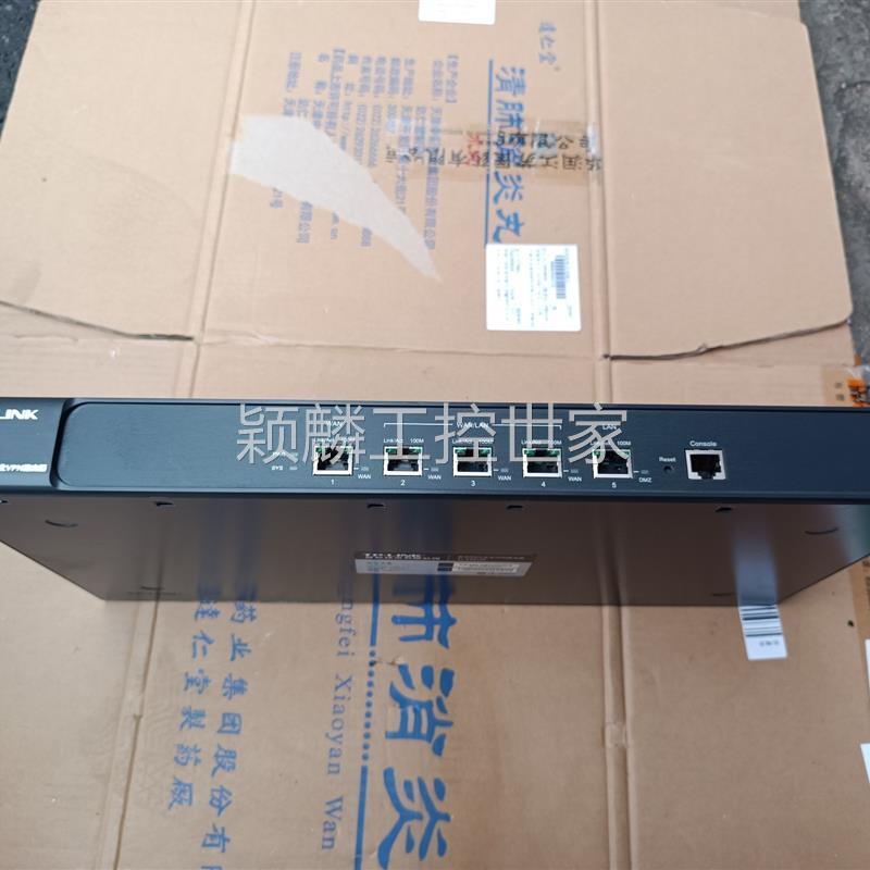 报价咨询询价tp-link ER6120企业级百兆路由器带机量300台,议价