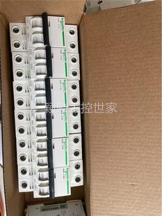 数量有几百个 咨询客服询价施耐德空开 2P10A iC65N系列 特价