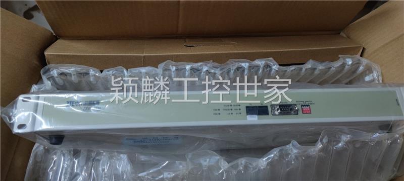 颖麟PDH光端机光传输设备 ZXWT-PDH60AFW/E议价