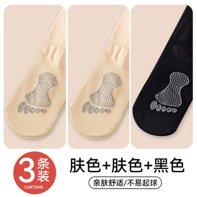 女童舞蹈袜夏季薄款连裤袜专业练功考级跳舞袜白色儿童打底裤春秋 — 2