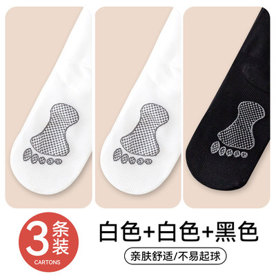 女童舞蹈袜夏季薄款连裤袜专业练功考级跳舞袜白色儿童打底裤春秋 — 4