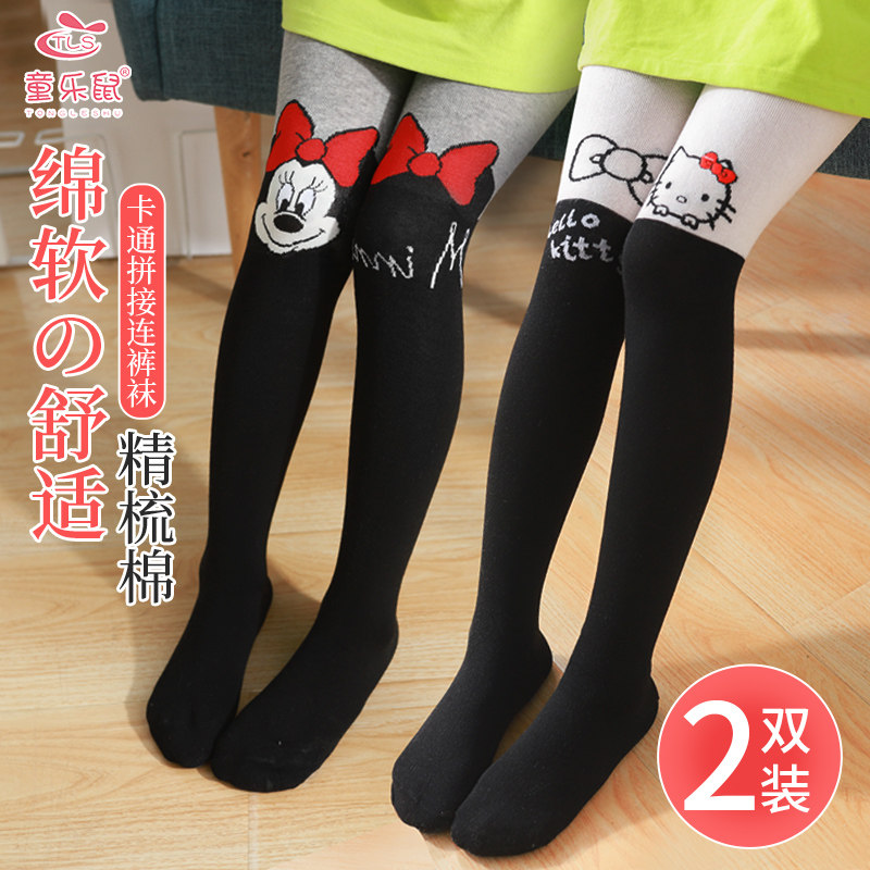 女童连裤袜春秋薄款纯棉宝宝连体袜子卡通拼接儿童洋气外穿打底裤